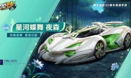 冰魄最新爆料消息,揭秘娱乐圈惊天秘密！